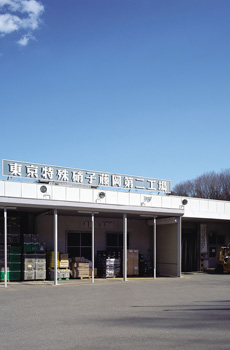 藤岡第二工場（産業硝子事業部）
